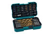 56152 Drill & Impact Screwdriver Bit Set in Storage Case 42pc
